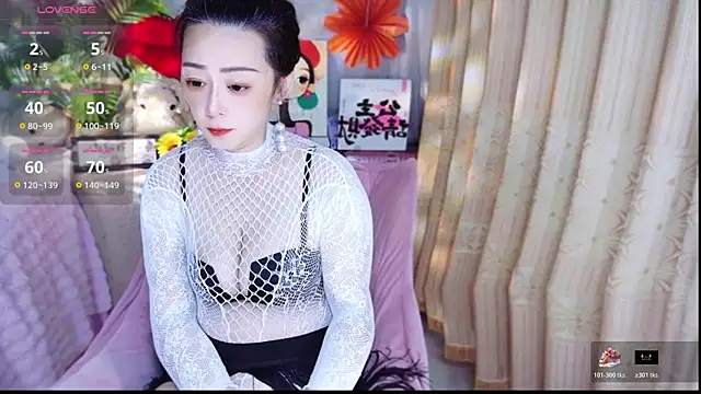 Snapshot of Qingxin309 chatting on May 17, 2026, 12:16 pm Qingxin309 online show from May 17, 2026, 12:16 pm