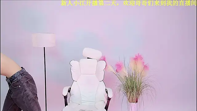 JH-jiangxun online show from March 26, 2026, 5:55 pm