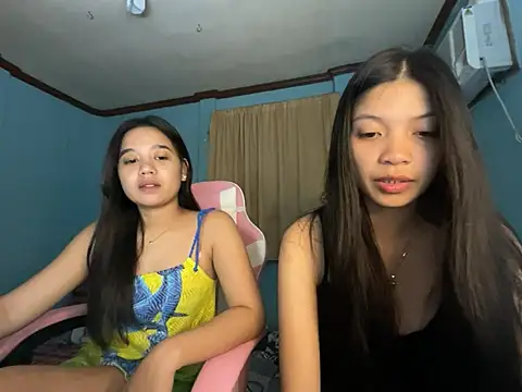 Snapshot of pinay_celebrity chatting on July 5, 2026, 3:41 pm pinay celebrity online show from July 5, 2026, 3:41 pm