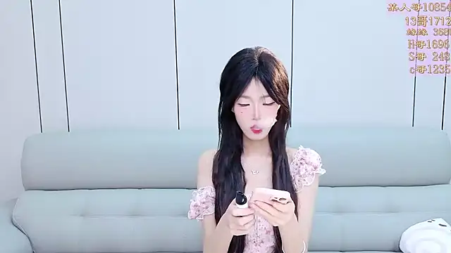 Tiantian9191 online show from March 24, 2026, 5:46 pm