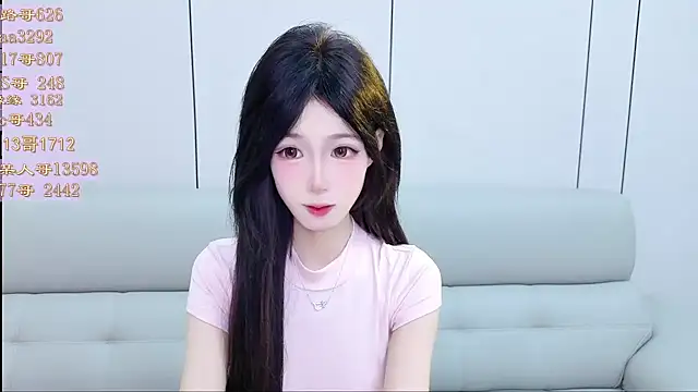 Tiantian9191 online show from April 9, 2026, 6:47 pm