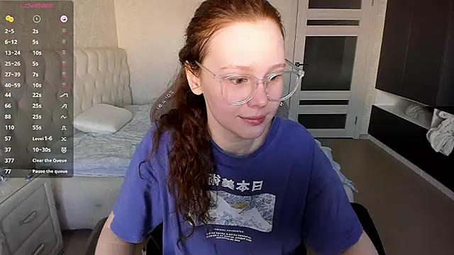 Snapshot of NikiCozy chatting on March 25, 2026, 8:35 am NikiCozy online show from March 25, 2026, 8:35 am