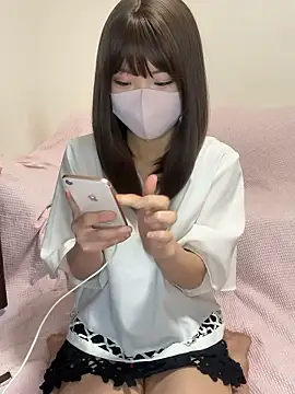 Snapshot of ichigonoiichan chatting on April 26, 2026, 11:57 pm ichigonoiichan online show from April 26, 2026, 11:57 pm
