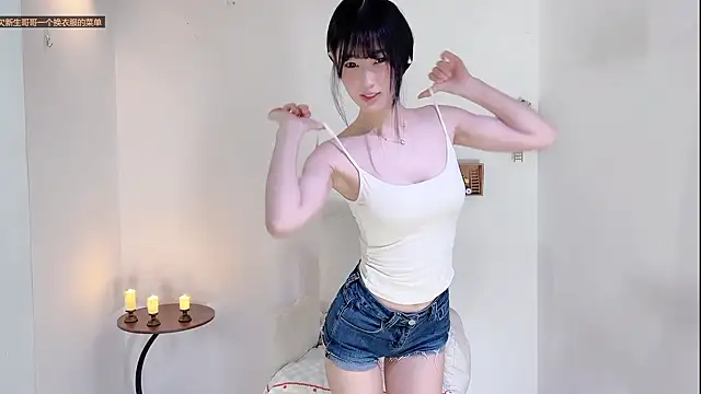 xiaooyee online show from July 16, 2026, 2:25 pm