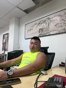 Cunzhangshibage02 online show from April 3, 2026, 1:28 pm