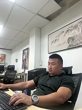 Cunzhangshibage02 online show from April 13, 2026, 12:31 pm