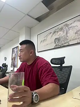 Cunzhangshibage02 online show from April 28, 2026, 2:10 am