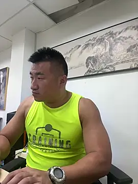 Cunzhangshibage02 online show from April 7, 2026, 3:47 pm