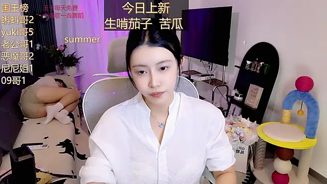 Snapshot of Summerbaby-001 chatting on May 10, 2026, 11:58 am Summerbaby-001 online show from May 10, 2026, 11:58 am
