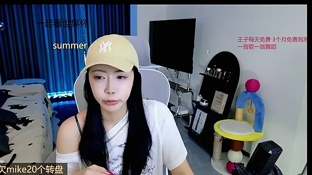 Snapshot of Summerbaby-001 chatting on June 14, 2026, 3:30 am Summerbaby-001 online show from June 14, 2026, 3:30 am