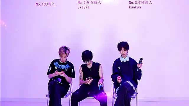 stbro-888 online show from March 12, 2026, 4:55 pm