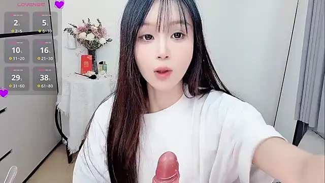 Snapshot of Gaoyang- chatting on May 10, 2026, 5:15 pm Gaoyang- online show from May 10, 2026, 5:15 pm