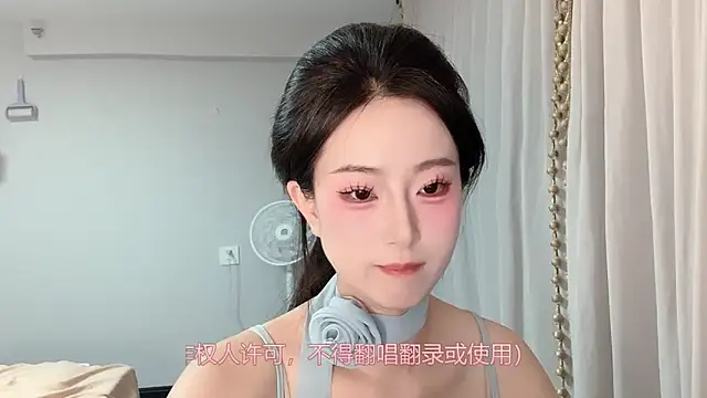 Snapshot of 1X-yiyi chatting on June 2, 2026, 12:49 pm 1X-yiyi online show from June 2, 2026, 12:49 pm