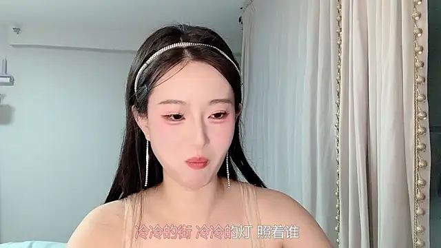1X-yiyi online show from April 7, 2026, 12:29 pm