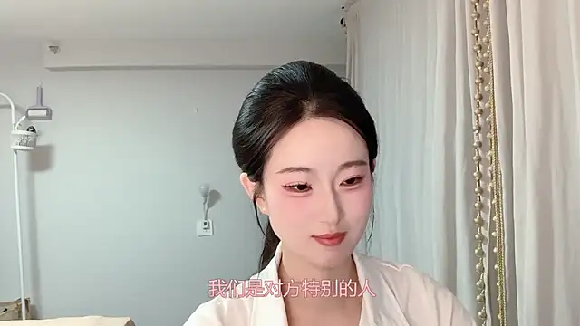 1X-yiyi online show from May 2, 2026, 12:21 pm