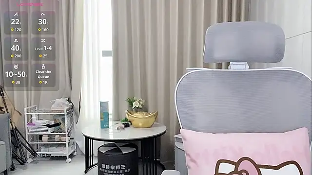 Puting q online show from March 20, 2026, 2:56 am