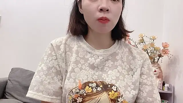 Snapshot of Ryo-Jisoo chatting on June 23, 2026, 1:47 am Ryo-Jisoo online show from June 23, 2026, 1:47 am