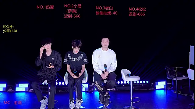 handsomeboy-002 online show from April 24, 2026, 2:35 am
