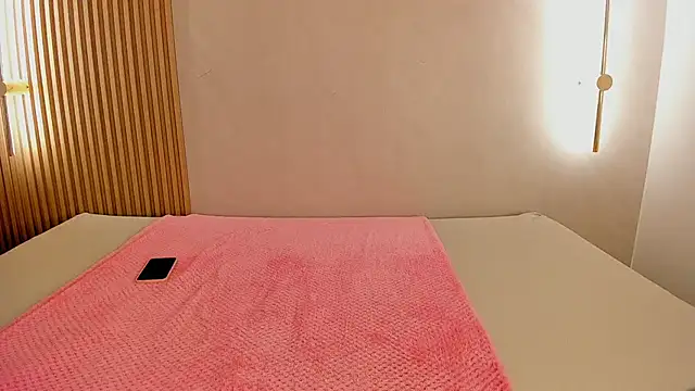Snapshot of lua_rosse chatting on April 17, 2026, 4:48 am lua rosse online show from April 17, 2026, 4:48 am
