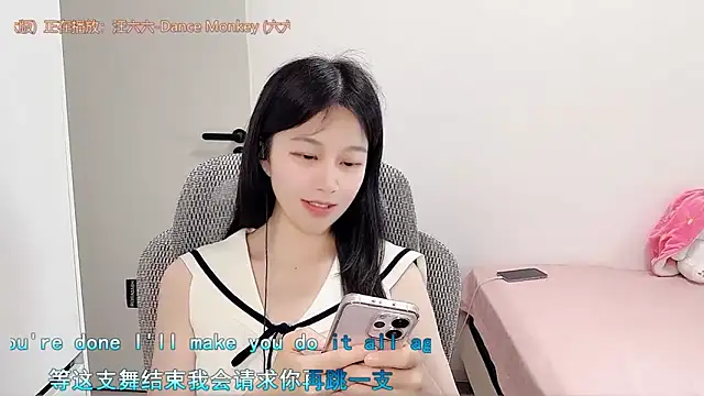 QQ-7890 online show from May 18, 2026, 9:03 am