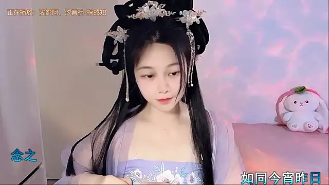 Snapshot of QQ-7890 chatting on May 7, 2026, 6:28 am QQ-7890 online show from May 7, 2026, 6:28 am