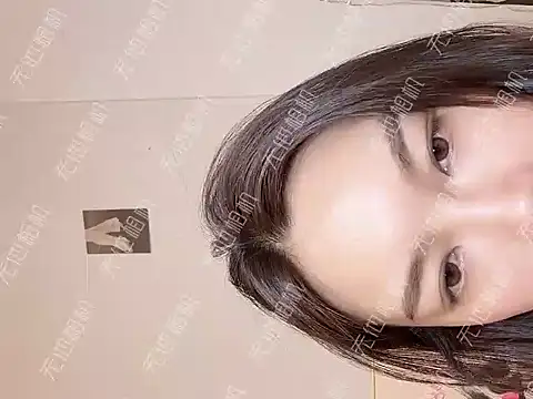 leilei998 online show from May 13, 2026, 1:18 pm