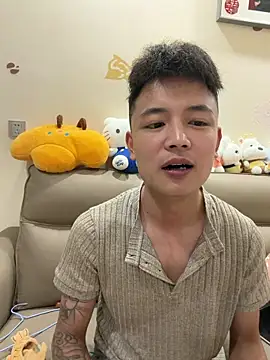 Snapshot of cizong7 chatting on June 10, 2026, 11:55 am cizong7 online show from June 10, 2026, 11:55 am