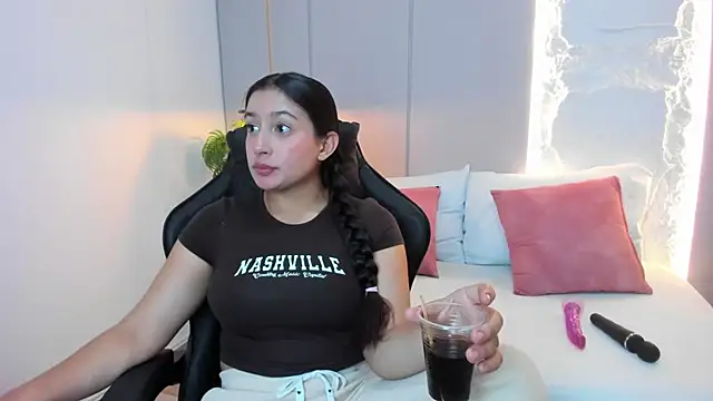 kira relish online show from June 16, 2026, 12:38 pm
