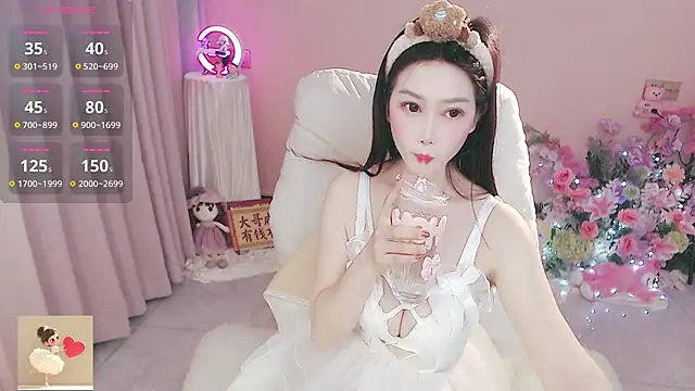 Snapshot of coffee-520 chatting on April 14, 2026, 3:00 am coffee-520 online show from April 14, 2026, 3:00 am