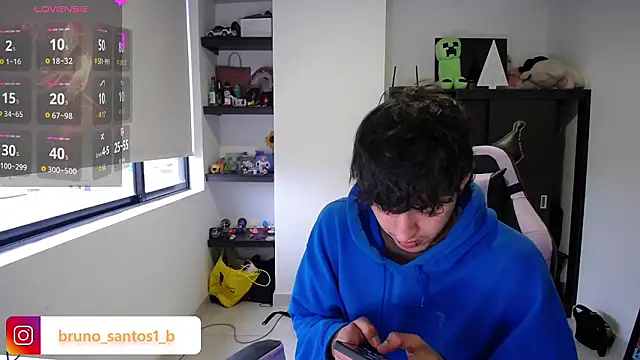 Snapshot of Bruno_santos1 chatting on March 27, 2026, 12:28 pm Bruno santos1 online show from March 27, 2026, 12:28 pm