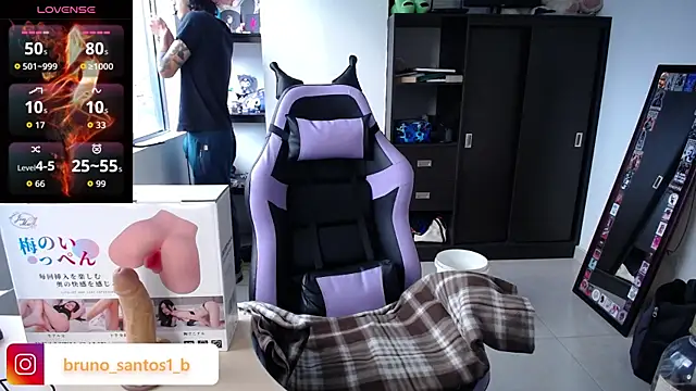 Bruno santos1 online show from June 25, 2026, 11:59 am