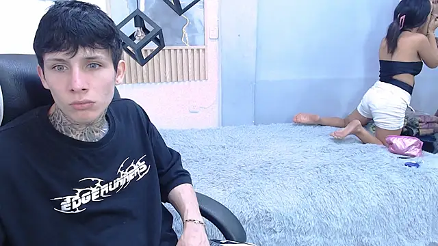 naty 18 online show from April 25, 2026, 6:49 am