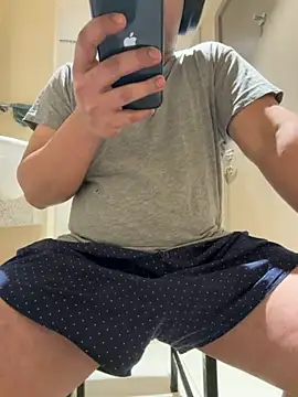 Snapshot of usemehowyoulike96 chatting on March 26, 2026, 12:42 am usemehowyoulike96 online show from March 26, 2026, 12:42 am