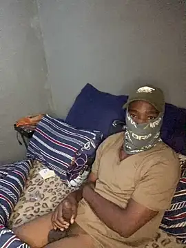 chinaeye012 online show from March 28, 2026, 5:08 am