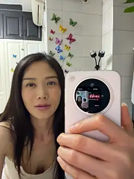 yuanpu0925 online show from May 20, 2026, 2:14 pm