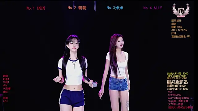Snapshot of Sexygirl-101 chatting on May 16, 2026, 1:04 am Sexygirl-101 online show from May 16, 2026, 1:04 am
