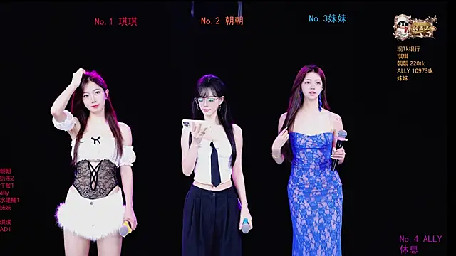Snapshot of Sexygirl-101 chatting on May 18, 2026, 1:17 am Sexygirl-101 online show from May 18, 2026, 1:17 am