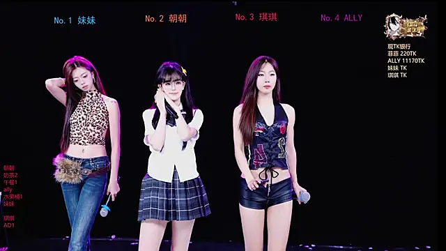 Snapshot of Sexygirl-101 chatting on May 19, 2026, 1:10 am Sexygirl-101 online show from May 19, 2026, 1:10 am