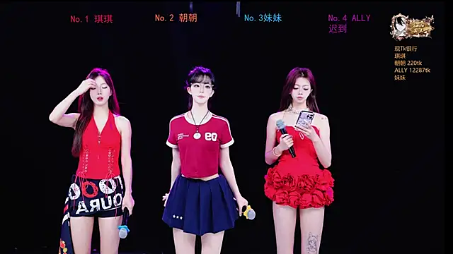 Snapshot of Sexygirl-101 chatting on May 17, 2026, 1:16 am Sexygirl-101 online show from May 17, 2026, 1:16 am