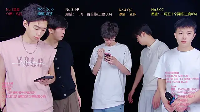 Snapshot of KOboys-818 chatting on July 14, 2026, 3:11 am KOboys-818 online show from July 14, 2026, 3:11 am
