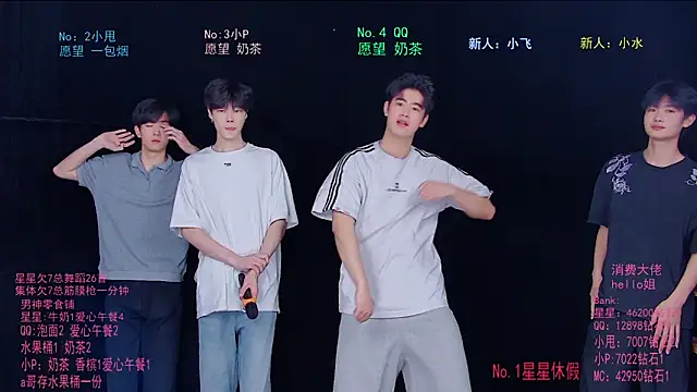 KOboys-818 online show from June 4, 2026, 2:49 am