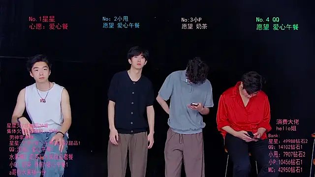 Snapshot of KOboys-818 chatting on June 17, 2026, 2:55 am KOboys-818 online show from June 17, 2026, 2:55 am