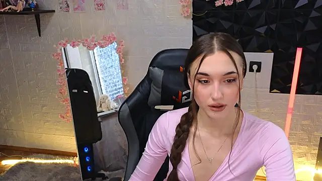 Snapshot of belle_cute chatting on April 8, 2026, 1:51 am belle cute online show from April 8, 2026, 1:51 am