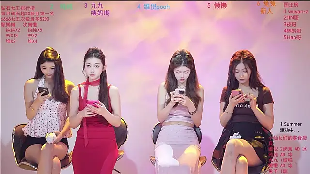 onlylove-006 online show from April 7, 2026, 2:02 am