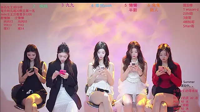 onlylove-006 online show from April 6, 2026, 1:56 am