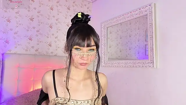 Snapshot of lia_kitty0 chatting on July 7, 2026, 11:08 pm lia kitty0 online show from July 7, 2026, 11:08 pm