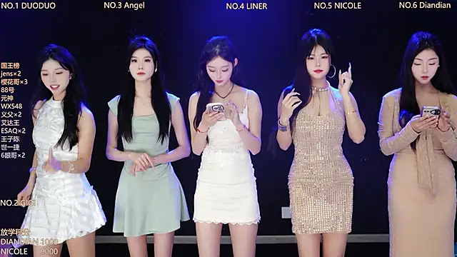 Snapshot of 88_Emeraldss chatting on April 2, 2026, 2:30 am 88 Emeraldss online show from April 2, 2026, 2:30 am