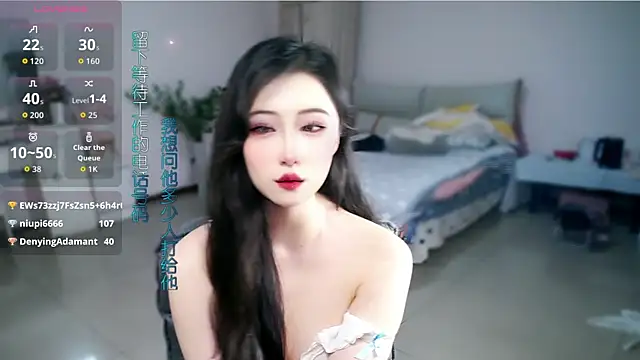 mikxuan online show from June 1, 2026, 6:18 pm