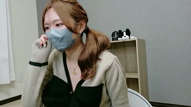 YUA 0425 online show from April 28, 2026, 5:17 pm