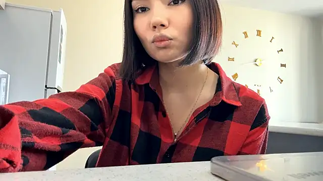 TastedBarite online show from April 12, 2026, 7:33 am